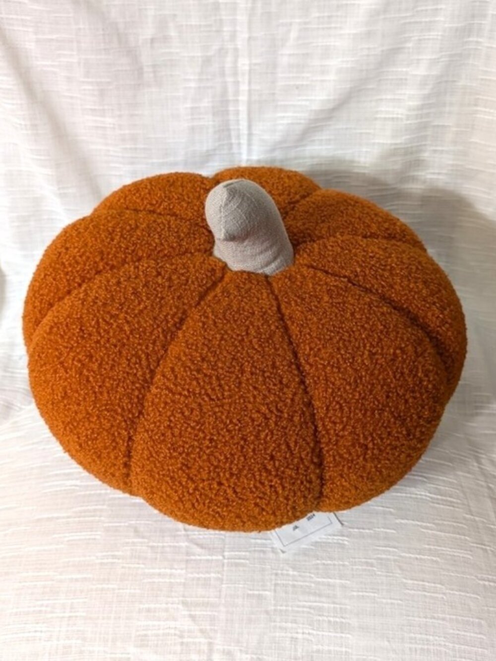 Brentwood Originals Orange Pumpkin Shaped ‎ Throw Pillow 16in